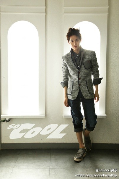 Gambar Foto Suho EXO di Majalah So Cool Edisi Oktober 2013