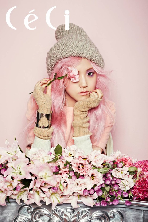 Gambar Foto Gayoon 4Minute di Majalah CeCi Edisi Oktober 2013