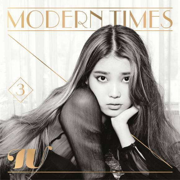 Gambar Foto IU di Teaser Album 'Modern Times'