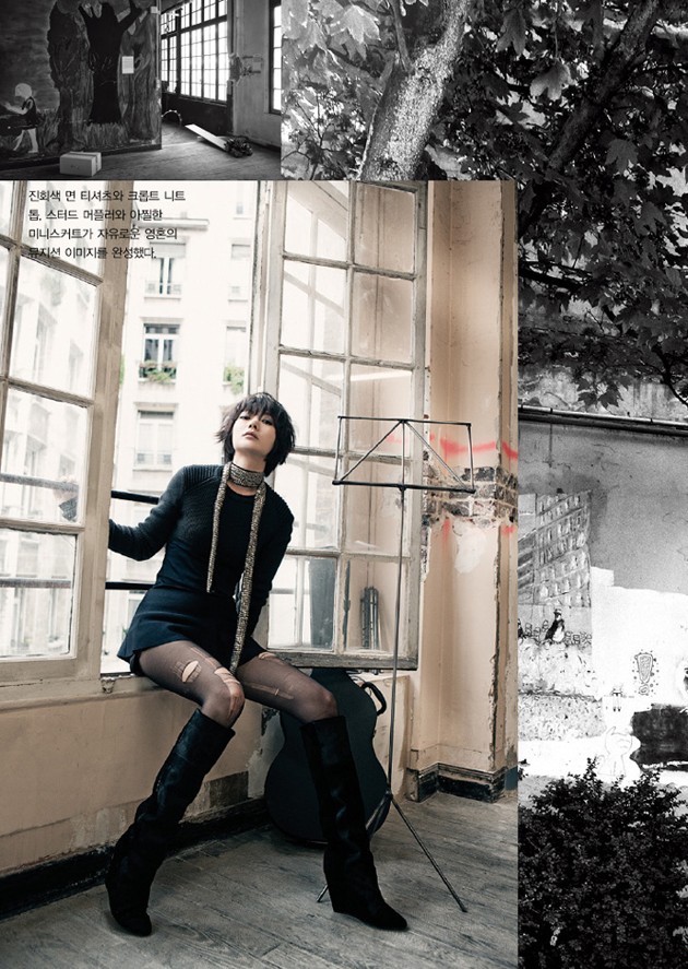 Gambar Foto Bae Doona di Majalah Vogue Korea Edisi November 2013