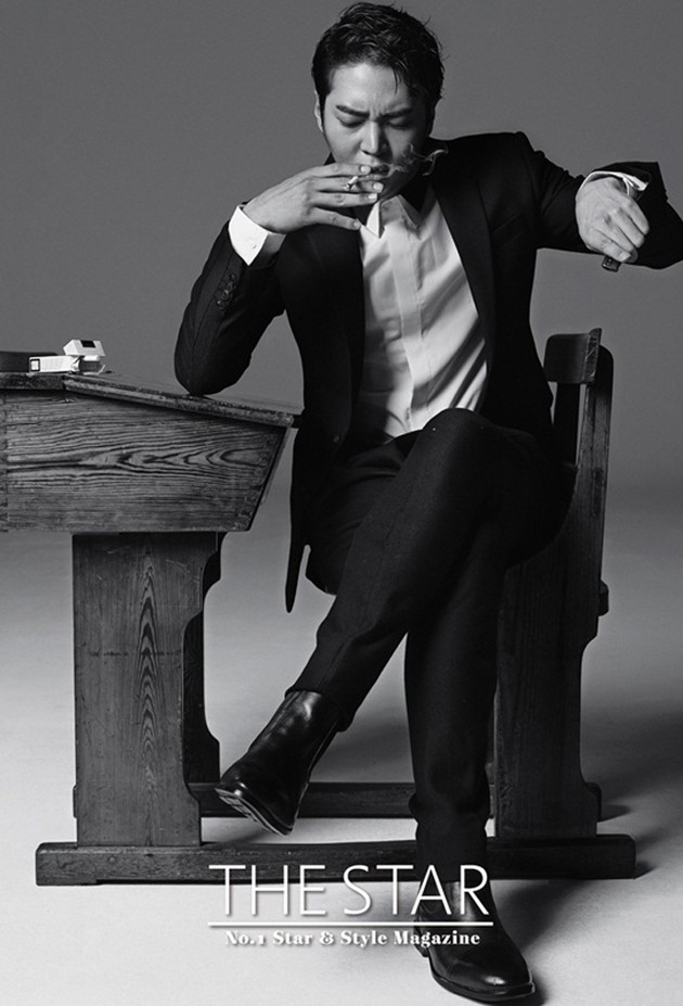 Gambar Foto Joo Won di Majalah The Star Edisi November 2013