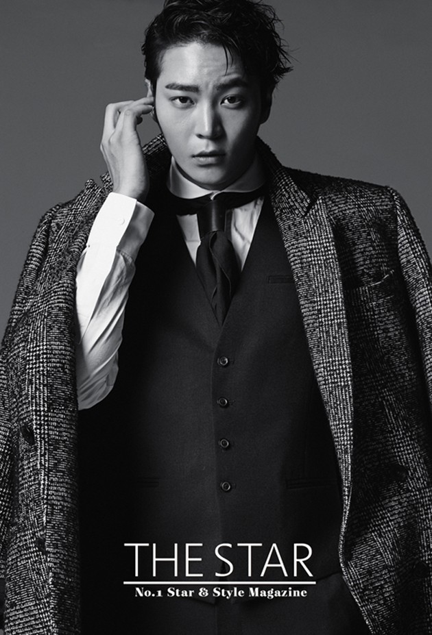 Gambar Foto Joo Won di Majalah The Star Edisi November 2013
