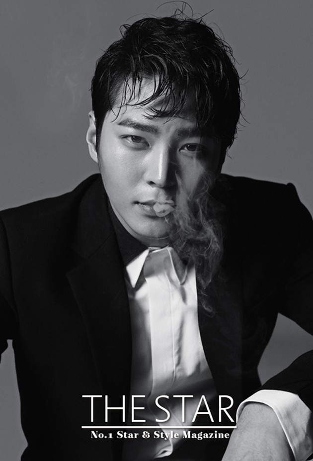 Gambar Foto Joo Won di Majalah The Star Edisi November 2013