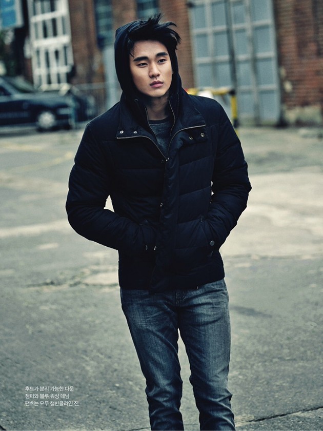 Gambar Foto Kim Soo Hyun di Majalah Dazed&Confused Edisi November 2013