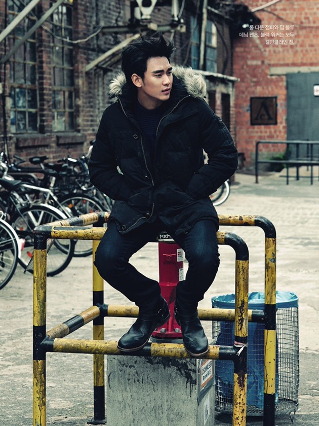 Gambar Foto Kim Soo Hyun di Majalah Dazed&Confused Edisi November 2013