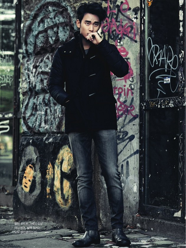 Gambar Foto Kim Soo Hyun di Majalah Dazed&Confused Edisi November 2013