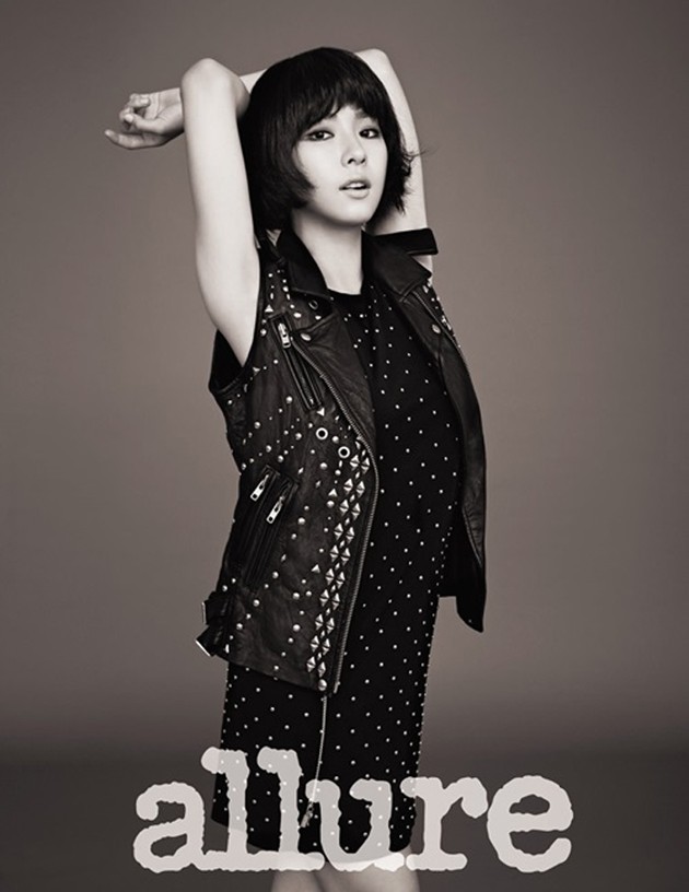 Gambar Foto Shin Se Kyung di Majalah Allure Edisi November 2013