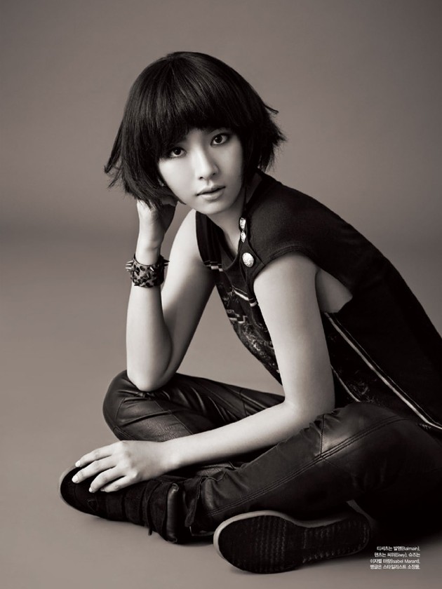 Gambar Foto Shin Se Kyung di Majalah Allure Edisi November 2013