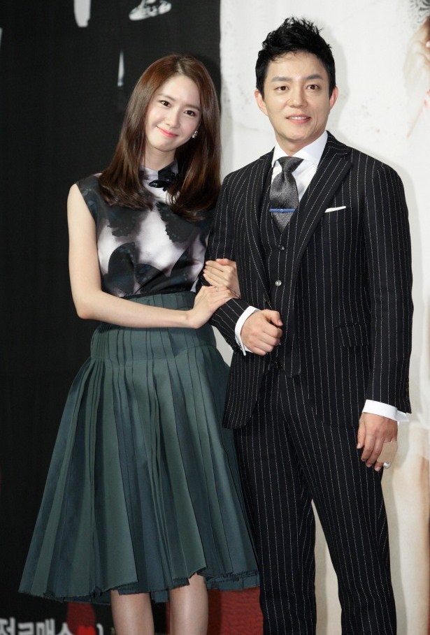 Gambar Foto Serasinya Yoona dan Lee Bum Soo Saat Jumpa Pers Serial 'Prime Minister and I'