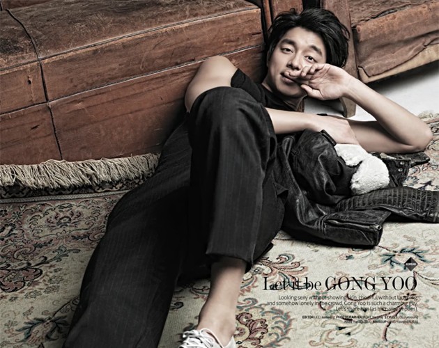 Gambar Foto Gong Yoo di Majalah High Cut Edisi Desember 2013