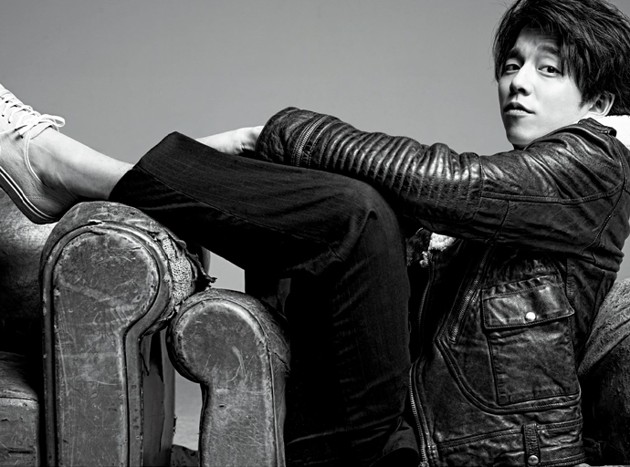 Gambar Foto Gong Yoo di Majalah High Cut Edisi Desember 2013