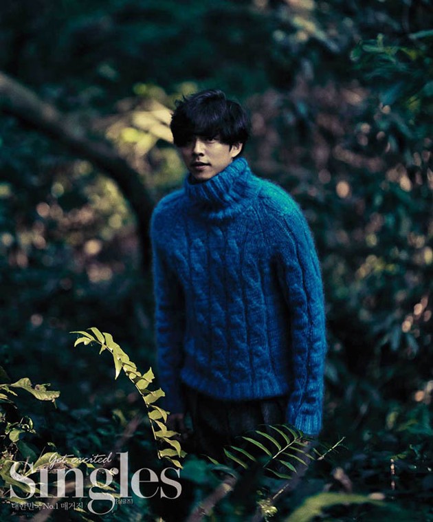 Gambar Foto Gong Yoo di Majalah Singles Edisi Desember 2013