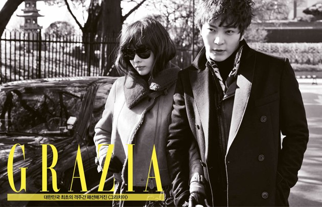 Gambar Foto Kim Ah Joong dan Joo Won di Majalah Grazia Edisi Desember 2013