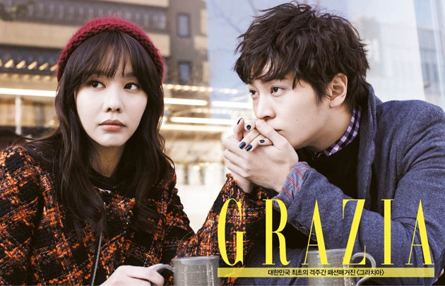 Gambar Foto Kim Ah Joong dan Joo Won di Majalah Grazia Edisi Desember 2013