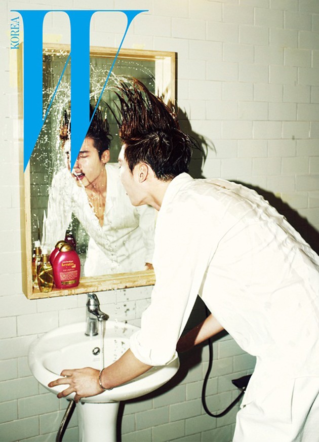 Gambar Foto Lee Jong Suk di Majalah W Korea Edisi Desember 2013
