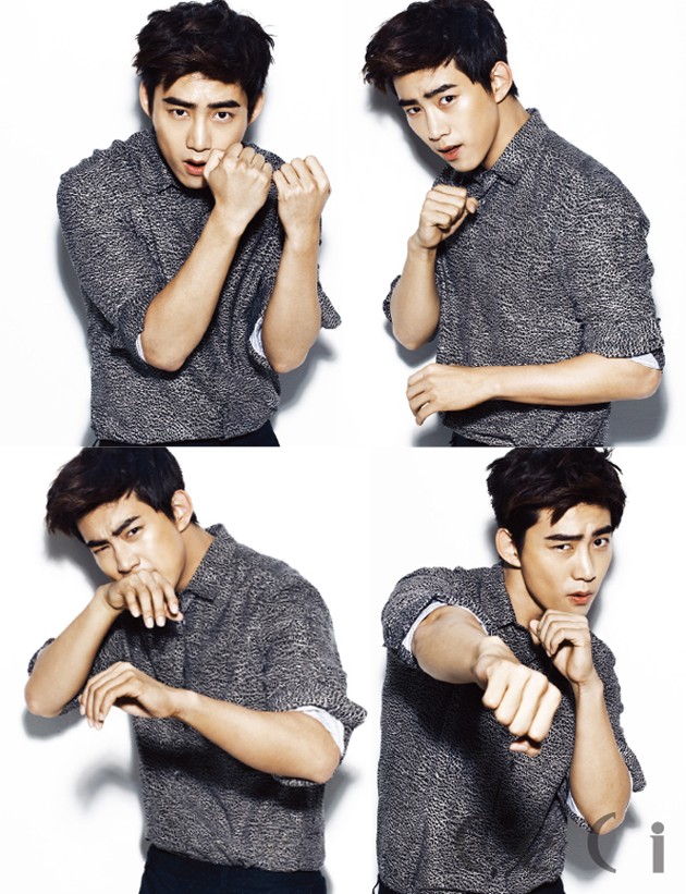 Gambar Foto Taecyeon 2PM di Majalah CeCi Edisi Desember 2013