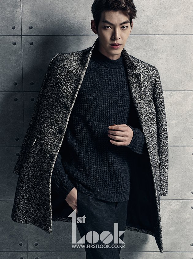 Gambar Foto Kim Woo Bin di Majalah 1stLook Edisi Januari 2014