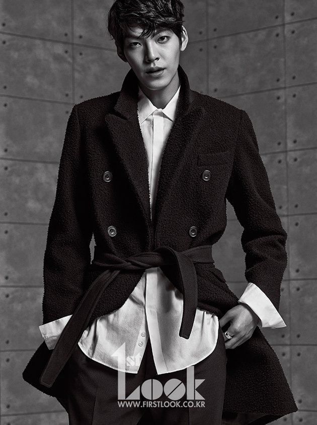 Gambar Foto Kim Woo Bin di Majalah 1stLook Edisi Januari 2014
