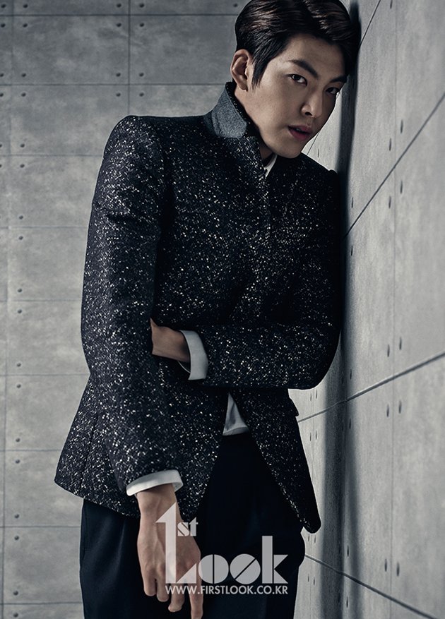 Gambar Foto Kim Woo Bin di Majalah 1stLook Edisi Januari 2014
