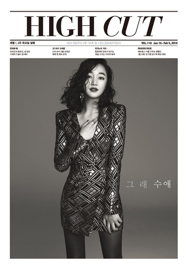 Gambar Foto Soo Ae Menjadi Aktris Terbaik untuk “Midnight FM” - Foto 2