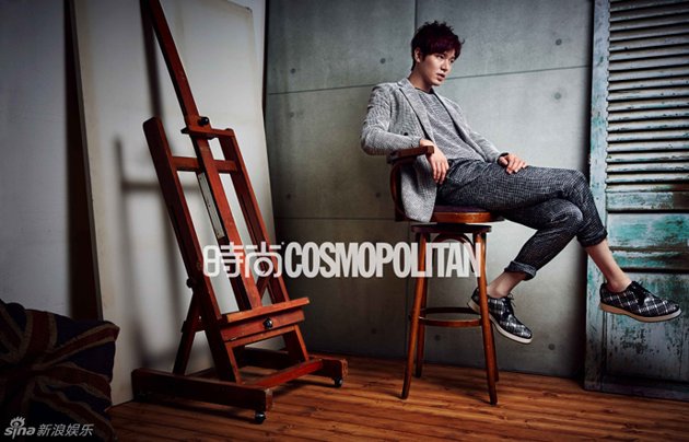 Gambar Foto Lee Min Ho di Majalah Cosmopolitan China Edisi Maret 2014