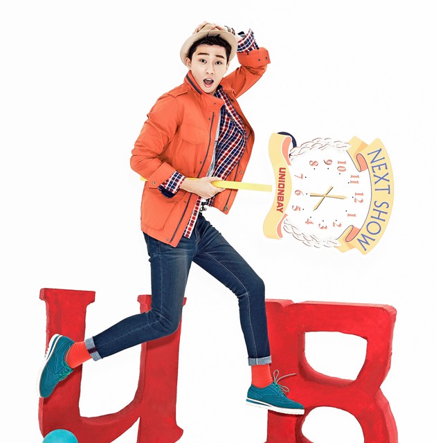 Gambar Foto Park Seo Joon Kampanye Unionbay Musim Semi 2014