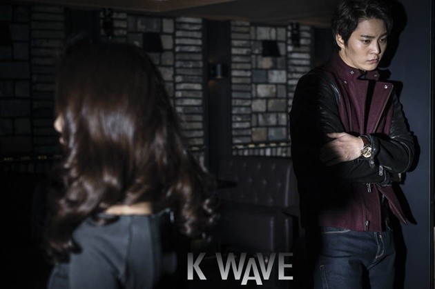 Gambar Foto Joo Won di Majalah K Wave Edisi Januari 2014