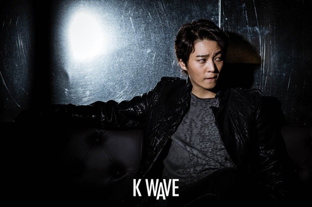 Gambar Foto Joo Won di Majalah K Wave Edisi Januari 2014