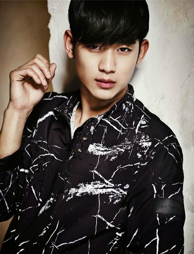 Gambar Foto Kim Soo Hyun di Majalah Esquire Korea Edisi Maret 2014