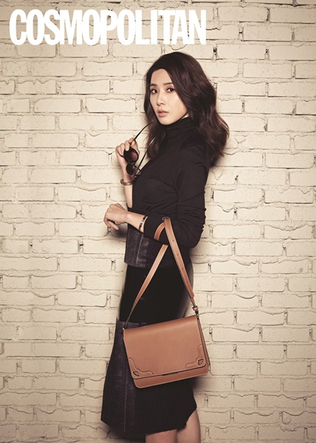 Gambar Foto Lee Bo Young di Majalah Cosmopolitan Desember 2013