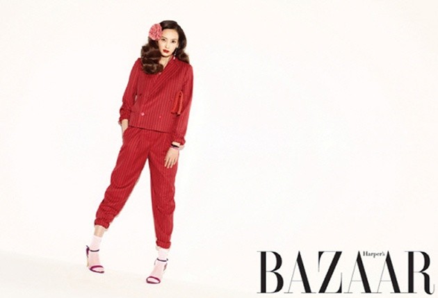 Gambar Foto Lee Na Young di Majalah Harper's Bazaar Februari 2012