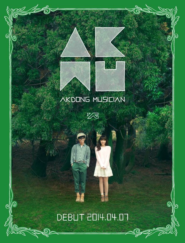 Gambar Foto Akdong Musician di Teaser Album Debut 'Play'