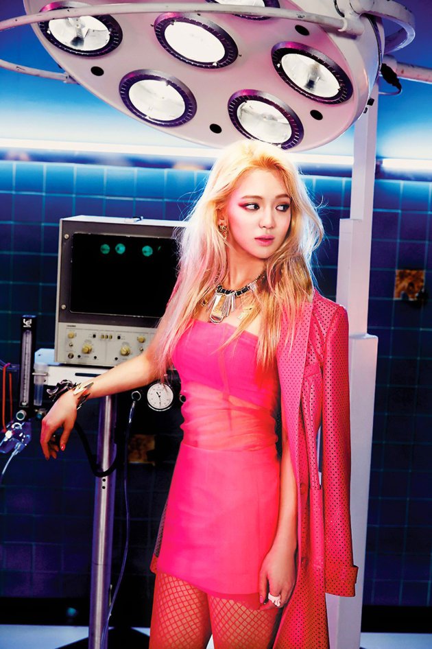 Gambar Foto Hyoyeon Girls' Generation di Teaser Mini Album 'Mr.Mr'