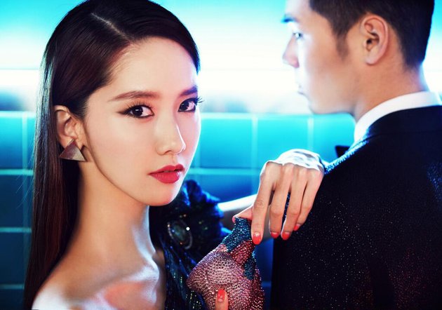 Gambar Foto Yoona Girls' Generation di Teaser Mini Album 'Mr.Mr'