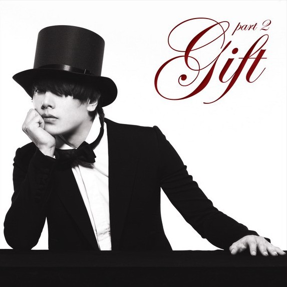 Gambar Foto Park Hyo Shin Photoshoot Album 'Gift'