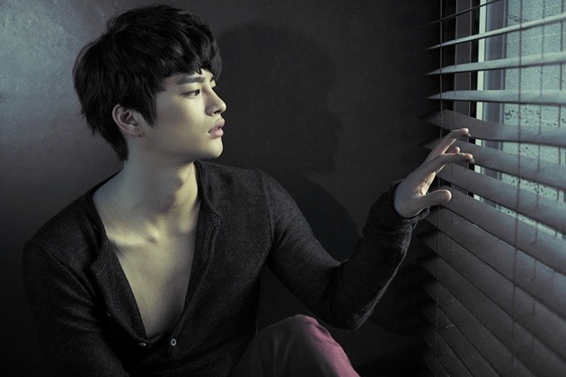Gambar Foto Seo In Guk Photoshoot