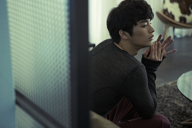 Gambar Foto Seo In Guk Photoshoot