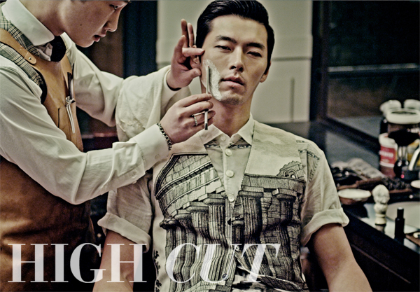 Gambar Foto Hyun Bin di Majalah High Cut Vol.124