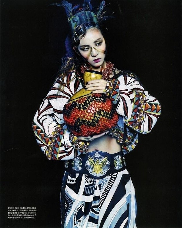 Gambar Foto Sandara Park 2NE1 di Majalah Vogue Korea Edisi Mei 2014