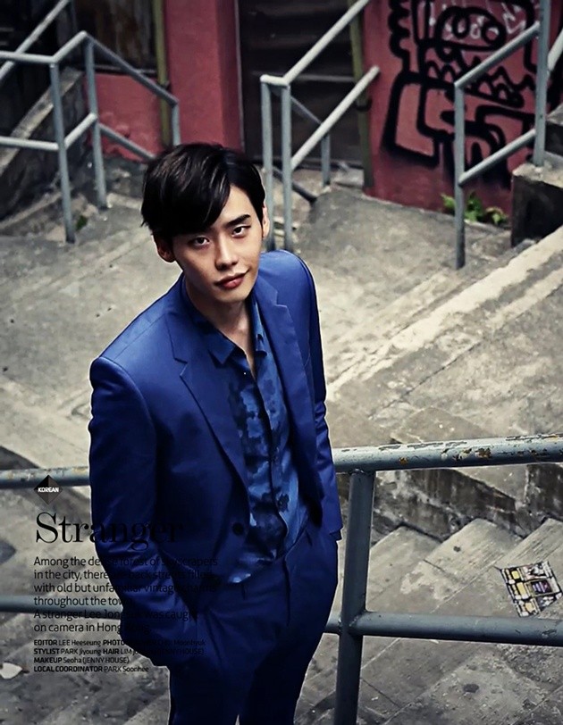 Gambar Foto Lee Jong Suk di Majalah High Cut vol. 125