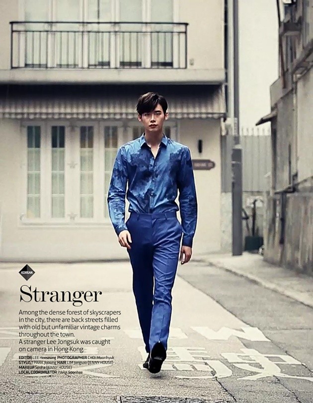 Gambar Foto Lee Jong Suk di Majalah High Cut vol. 125
