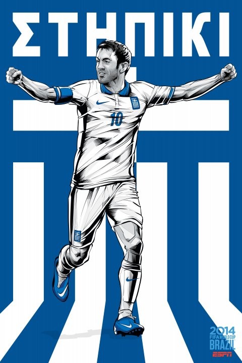 Gambar Foto Poster Piala Dunia 2014 versi Yunani
