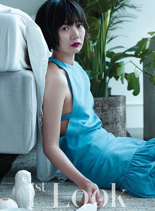 Bae Doona di Majalah 1st Look Vol. 68.