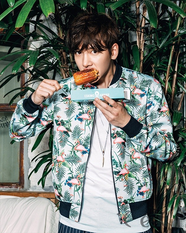 Gambar Foto Ji Chang Wook di Majalah CeCi Edisi Juni 2014