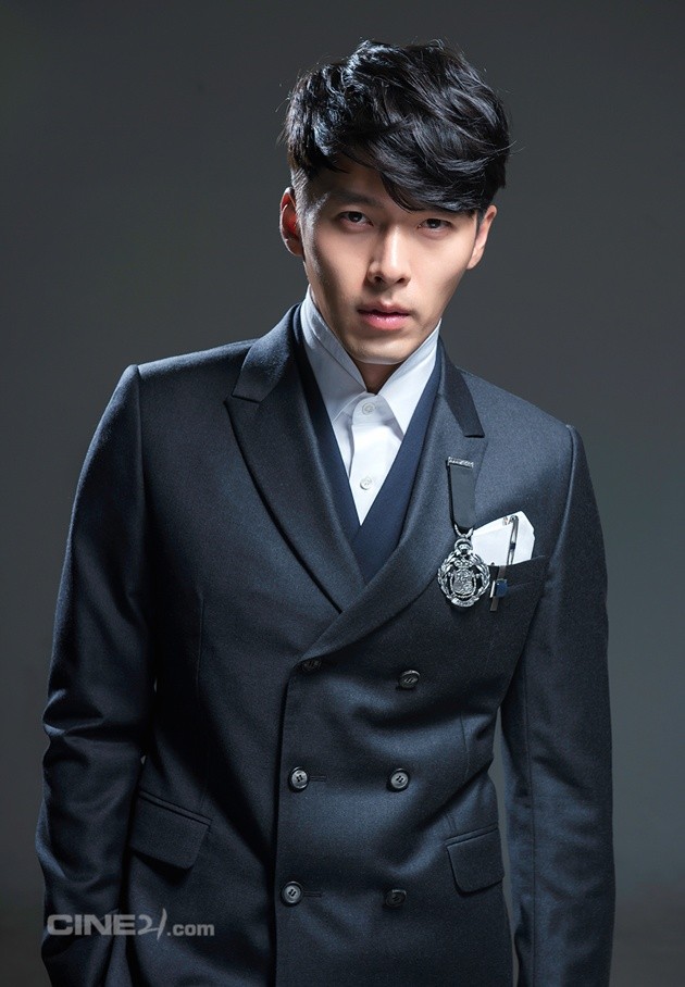 Gambar Foto Hyun Bin di Majalah Cine21 No. 950