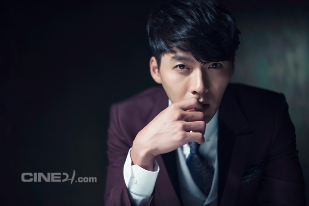 Gambar Foto Hyun Bin di Majalah Cine21 No. 950