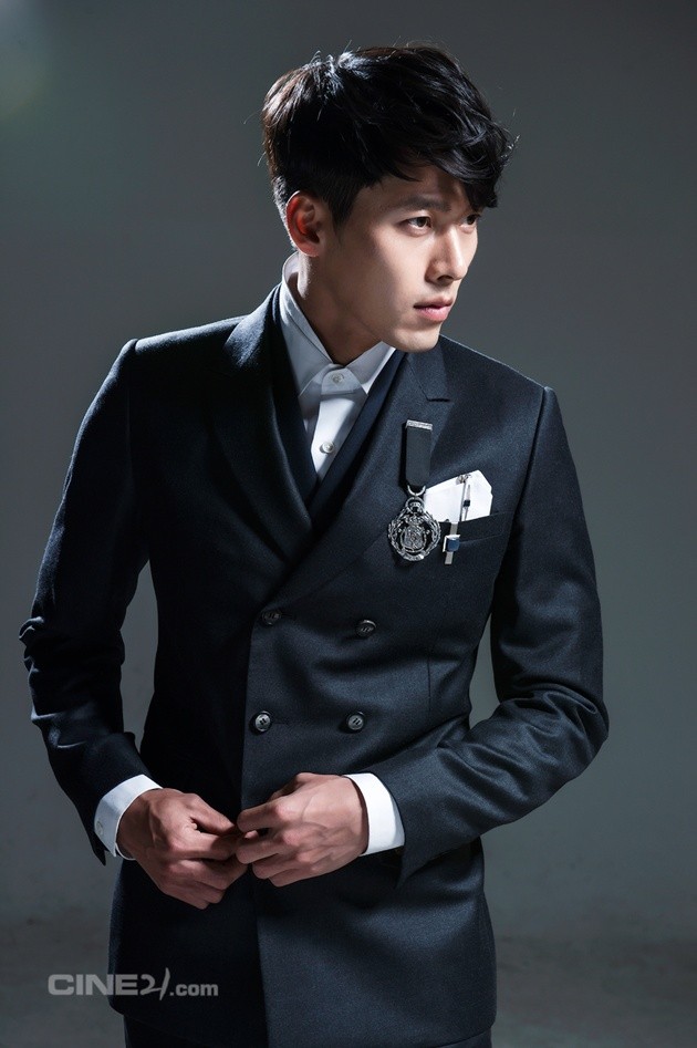 Gambar Foto Hyun Bin di Majalah Cine21 No. 950
