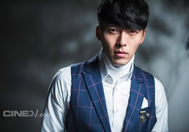 Gambar Foto Hyun Bin di Majalah Cine21 No. 950