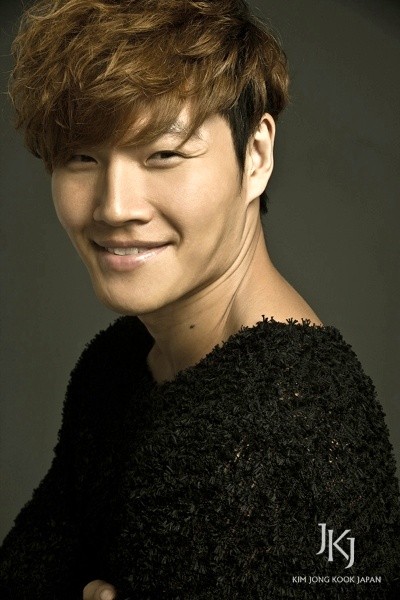 Gambar Foto Kim Jong Kook Photoshoot