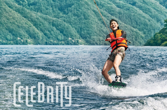 Gambar Foto Chen EXO di Majalah The Celebrity Edisi Juli 2014